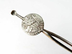 【7357】和装小物（明治～大正）　銀製　あげは紋　彫金　かんざし（初品・買取品）