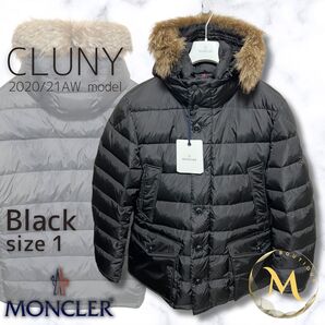 未使用☆ MONCLER CLUNY クルーニー コヨーテファー TG1 黒色 ブラック色 ダウンジャケット ベストセラーの一着!