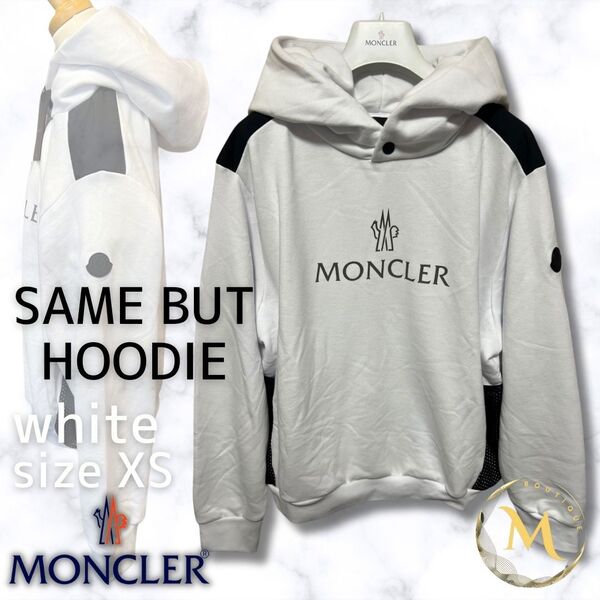 未使用☆MONCLER Same But Hoodie パーカー XSサイズ(日本国内女性S~Mサイズ相当) ホワイト色