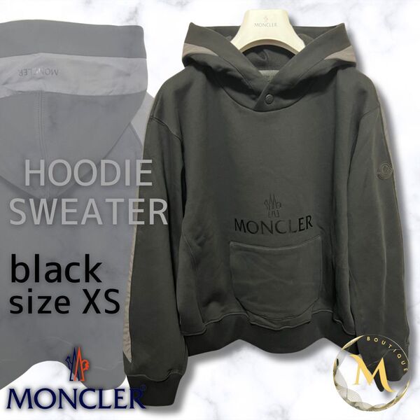 【未使用タグ付き】MONCLER HoodieSweater パーカー XSサイズ ブラック色 女性用人気 22SSシーズンモデル
