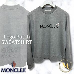 【未使用タグ付き】MONCLER Lettering Logo スウェット XLサイズ グレー色　説明不要！定番人気モデルトレーナー