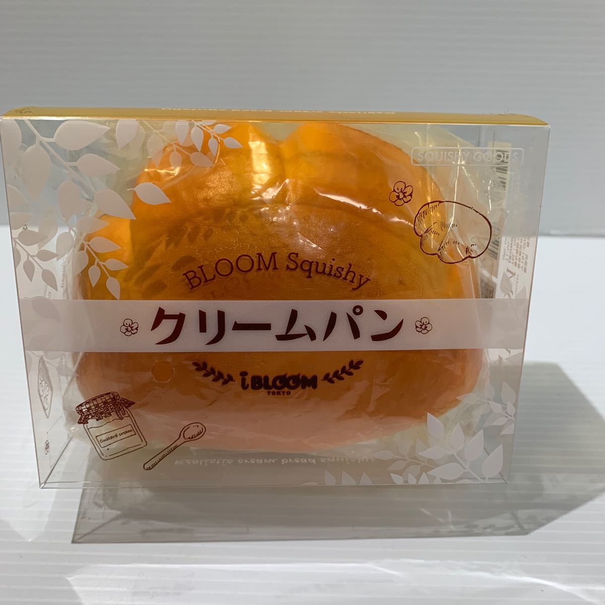 スクイーズ ブルーム オールドブルーム あざらし王国 4種4点