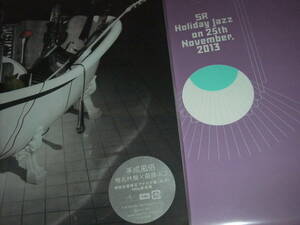 新品 椎名林檎 2023アナログ2枚セット 平成風俗＋Holiday Jazz on 25th November, 2013アナログ