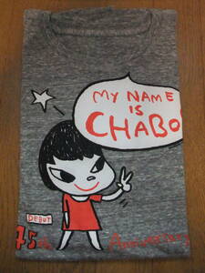 奈良美智×仲井戸 チャボ 麗市 コラボ Tシャツ(XL) GRAY My NAME IS CHABO デビュー45周年記念 古井戸 RCサクセション 未使用品