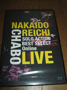 ほぼ半額新品 未開封 仲井戸麗市 CHABO SOLO ACTION BEST SELECT Online LIVE Blu-ray 112分 定価6600円 RCサクセション チャボ