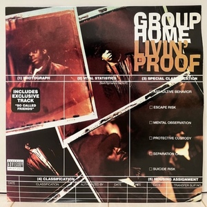 GROUP HOME / LIVIN' PROOF Unofficial2LP ♪ オリジナル盤未収録の「So Called Friends」収録！ Gang Starr,DJ Premier,Guru