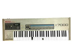 【ジャンク品】AKAI／アカイ professional/プロフェッショナル X7000 SAMPLING KEYBOARD/サンプリングキーボード 鍵盤楽器 (45795S1)