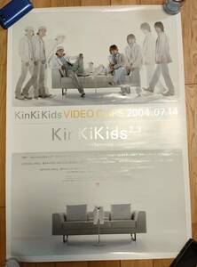 ポスター（64）Kinki Kids　　VIDEO CLIPS　画びょう跡あり