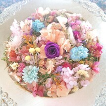 ☆Bouquet de minuit＊花材＊ヘッド＊詰合せ＊薔薇＊紫陽花＊色々＊リース ハーバリウムなどの作品づくりに＊感謝sale￥1～☆_画像1