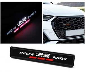 送料無料★無限 MUGEN POWER LED ロゴ エンブレム HONDA グリル バッジ ドレスアップ カスタマイズ ヴェゼル エリシオン ステップワゴン 