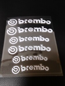 白1枚～送料無料 湾曲 6枚セット brembo ブレンボ 耐熱ブレーキキャリパー ステッカー　文字だけ残る シール エンブレム