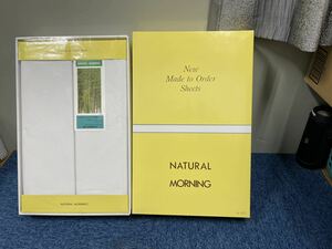 未使用品　★ NATURAL MORNING ヘルスウェーブ ゴールド 専用シーツ NDX用 SDX