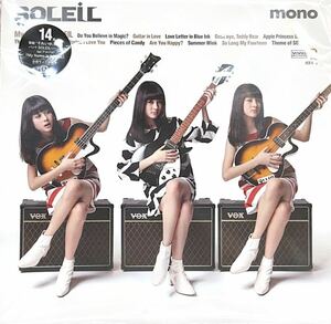 ★ソレイユ / MY NAME IS SOLEILE 入手困難 アナログレコード盤 アイドル サリー久保田 ファントム・ギフト