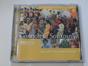 Kml_ZC9537／THE ROUGH GUIDE TO CONGOLESE SOUKOUS （輸入CD）