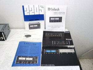 6391 売切り☆ McIntosh MC2205 OWNER'S MANUAL SERVICE INFORMATION カタログ 説明書 オーナーズマニュアル マッキントッシュ