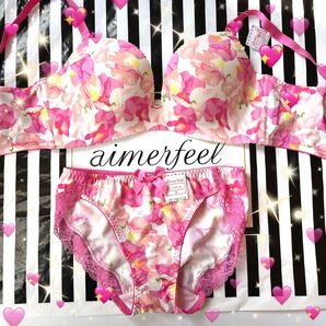 aimerfeel エメフィール　ブラジャー 超盛ブラ　ショーツ ブラジャーショーツセット　花柄　ピンク　廃盤品　レア