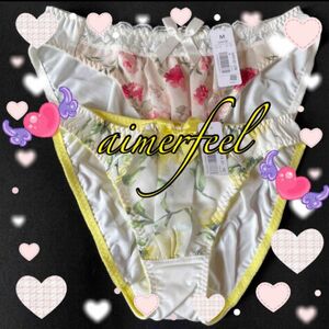 aimerfeel エメフィール　ショーツ パンツ パンティ 花柄　清楚　下着　完売品　レア