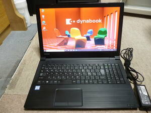  dynabook Satellite B65/J Core i5 7200U / 8G / 500G SSD搭載