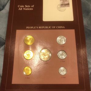 中国 コイン7種 フランクリンミント Coin Sets of All Nations 美品