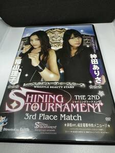 キャットファイト 女子プロレス ピンクカフェオレ DVD 第2回 シャイニングトーナメント 3位決定戦 限定盤