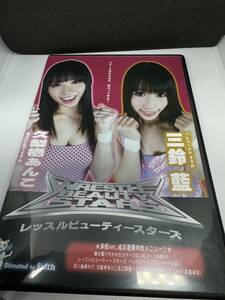 キャットファイト 女子プロレス ピンクカフェオレ DVD レッスルビューティースターズ4 限定盤