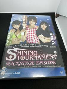 キャットファイト 女子プロレス ピンクカフェオレ DVD 第2回 シャイニングトーナメント バックステージエピソード01