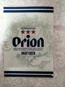 オリオンビール クリアファイル Orion DRAFT BEER