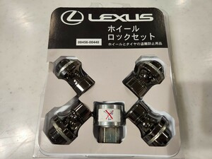 【美品】ブラック M14 P1.5 レクサス 純正 ロックナット トヨタ ランクル LEXUS マックガード LC LS 08456-00440 アルファード ヴェル