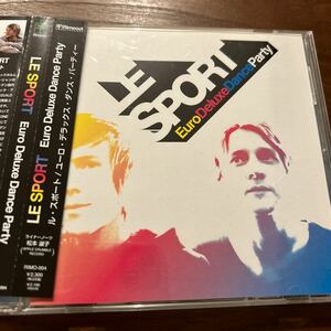 ユーロデラックスダンスパーティー／ルスポートCDアルバム