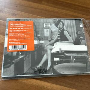 ＰＩＺＺＩＣＡＴＯ ＦＩＶＥ／ピチカートファイヴ　渋谷系ポップCDアルバム　紙ケースへこみ