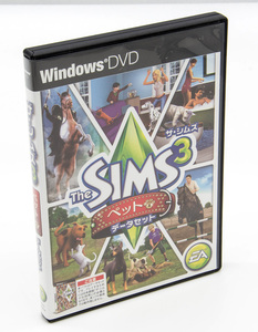 EA ザ・シムズ3 The SIMS 3 ペット データセット Windows DVD-ROM 中古 シリアル付き