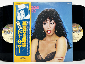 JPN オリジナル STEREO LP 2枚組★DONNA SUMMER / BAD GIRLS★ドナ・サマー / 華麗なる誘惑★ダンス・クラシック Hot Stuff 収録