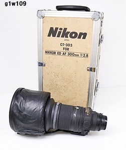 G1w109 レンズ Nikon ED AF 300mm F2.8 動作未確認 100サイズ