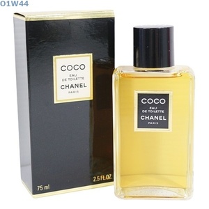 O1W44 香水 CHANEL シャネル COCO 75ml 191g 現状品 箱有 60サイズ