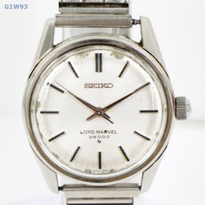 G1W93 腕時計 SEIKO セイコー 5740-8000 手巻き 稼動 60サイズ