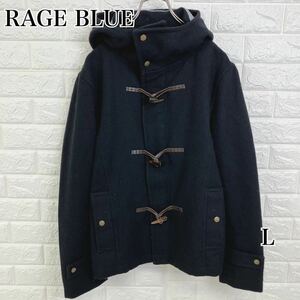 RAGEBLUE レイジブルー ショート丈 ダッフルコート L 【冬物値下げ】