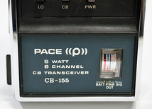 ☆☆☆　友人代理　PACE MODEL No.CB-155 6ch CB ハンディトランシーバー（ジャンク） ☆☆☆_画像3