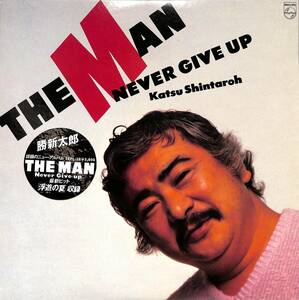 A00586523/LP/勝新太郎「The Man Never Give Up(1982年：28PL-28)」