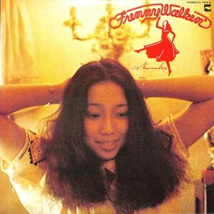 A00584281/LP/佐藤奈々子「Funny Walkin (1977年・LX-7016-A・大野雄二参加・ディスコ・DISCO・ソウル・SOUL・ライトメロウ)」