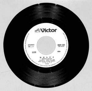 C00196561/EP/小泉今日子「怪盗ルビイ(Ball-Room Ver.)/怪盗ルビイ(On Air Ver.)」