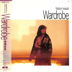 A00584689/LP/岩崎良美「Wardrobe (1984年：C25A-0360　康珍化・林哲司プロデュース)」