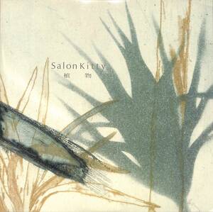 A00585331/LP/Salon Kitty「植物(TLR-01)」