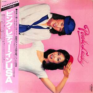 A00586015/LP/ピンク・レディー(MIE・増田恵子)「Pink Lady In USA (1979年・SJX-20155・ディスコ・DISCO)」