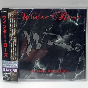 C-0727★中古CD 帯付★ウインター・ローズ 　WINTER ROSE ジェイムス・ラブリエ　ドリームシアター　DREAM THEATER VICP-5852　