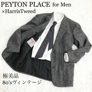 希少80’sヴィンテージ　ヘリンボーン　ツィードテーラード　PEYTON PLACE for Men ×HARRIS TWEED日本製
