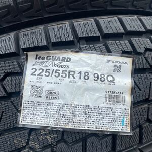 225/55R18 未使用　ヨコハマ4本セット：65000円