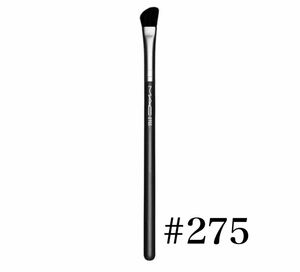 MAC #275ミディアムアングルシェーディングブラシ