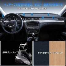 【2024強化型】マグネット スマホホルダー 車 26個N55ネオジム磁石 【全高級合金素材&超強磁力】magsafe 片手操作 携帯 二重360度回転_画像6