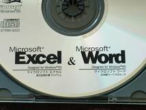 Microsoft Excel 95 & Word 95 （CD-ROM）_画像3