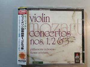 CD　モーツァルト　ヴァイオリン協奏曲第1～3番　ツェートマイアー　WPCS-6134　1円